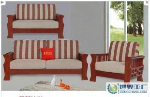 長期穩(wěn)定供應(yīng)各種型號精美實木布藝沙發(fā)_家居家具_世界工廠網(wǎng)中國產(chǎn)品信息庫